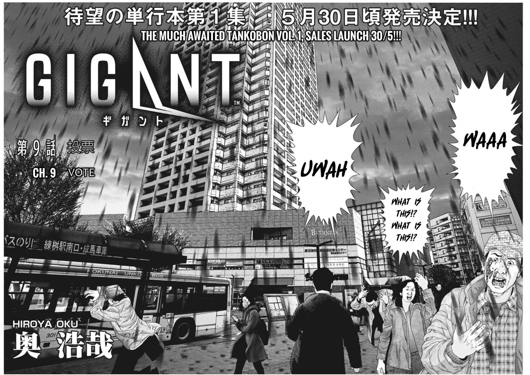 Giganto Makhia - Chapter 9