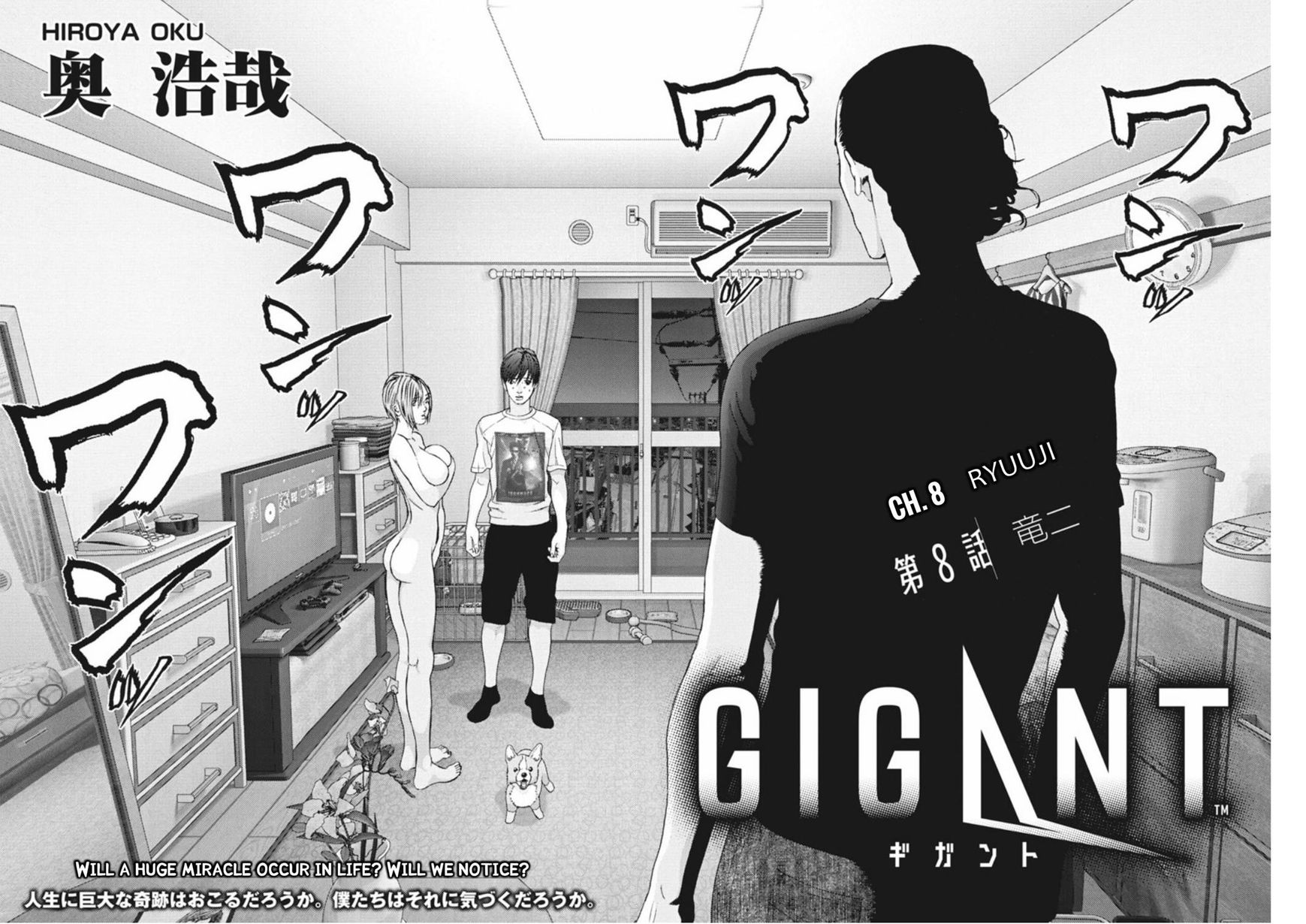 Giganto Makhia - Chapter 8