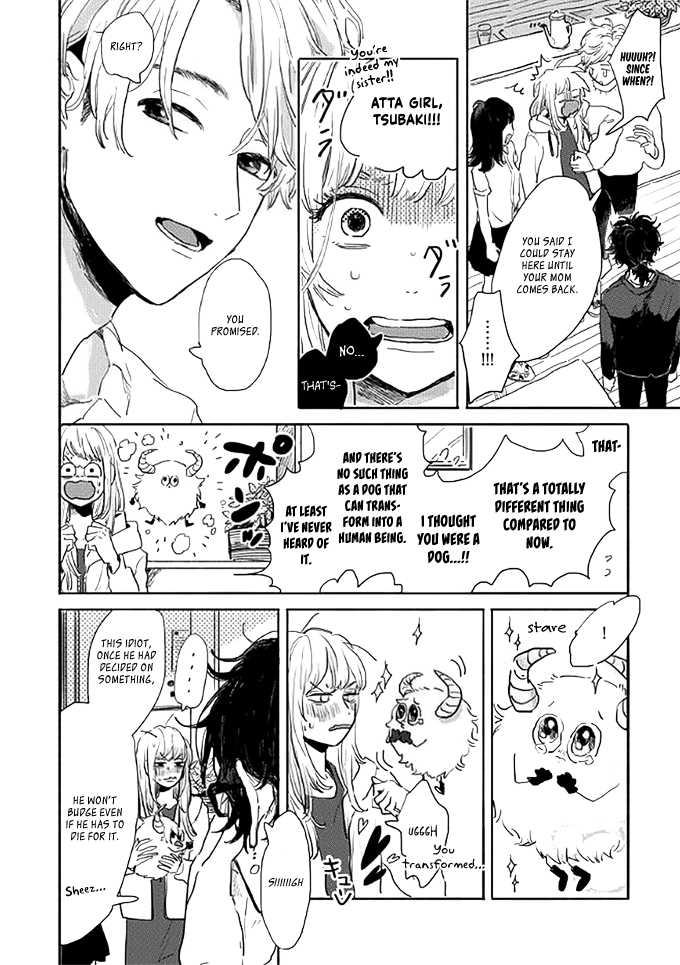 Watashi No Cosmic Monster - Chapter 2