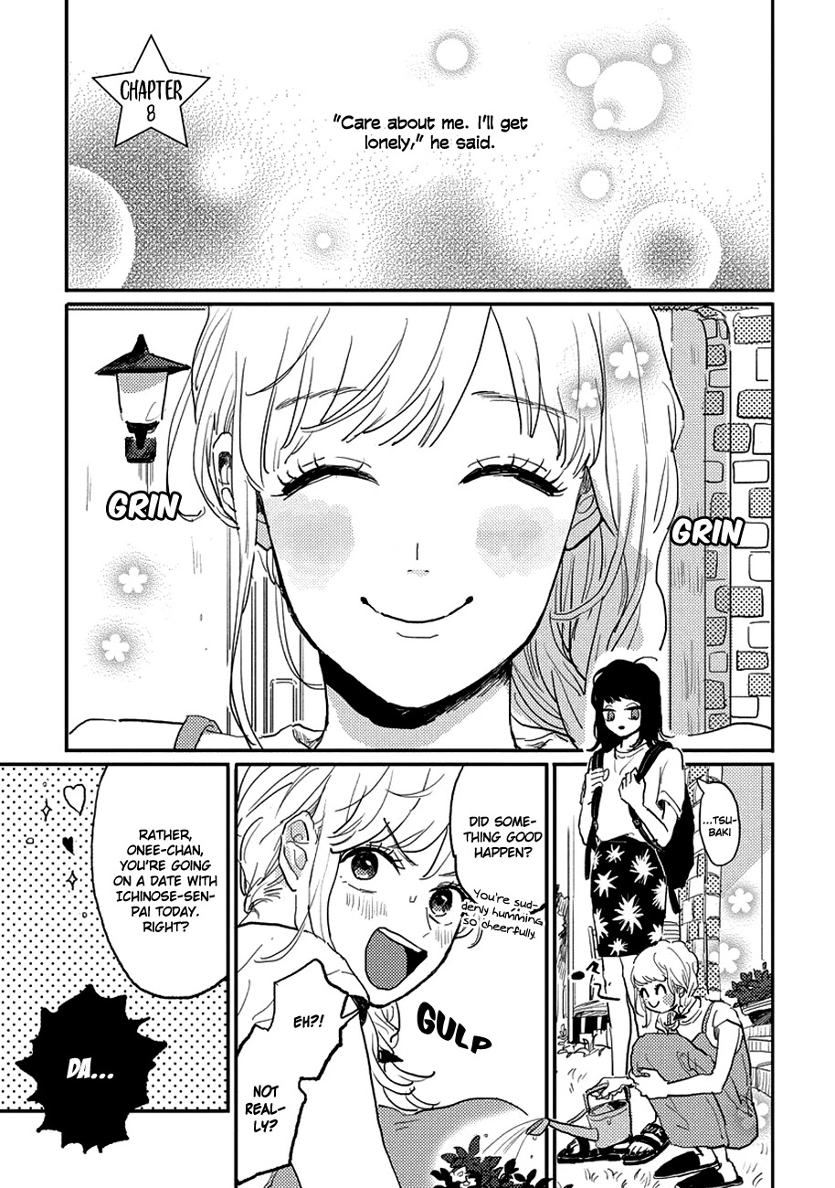 Watashi No Cosmic Monster - Chapter 8