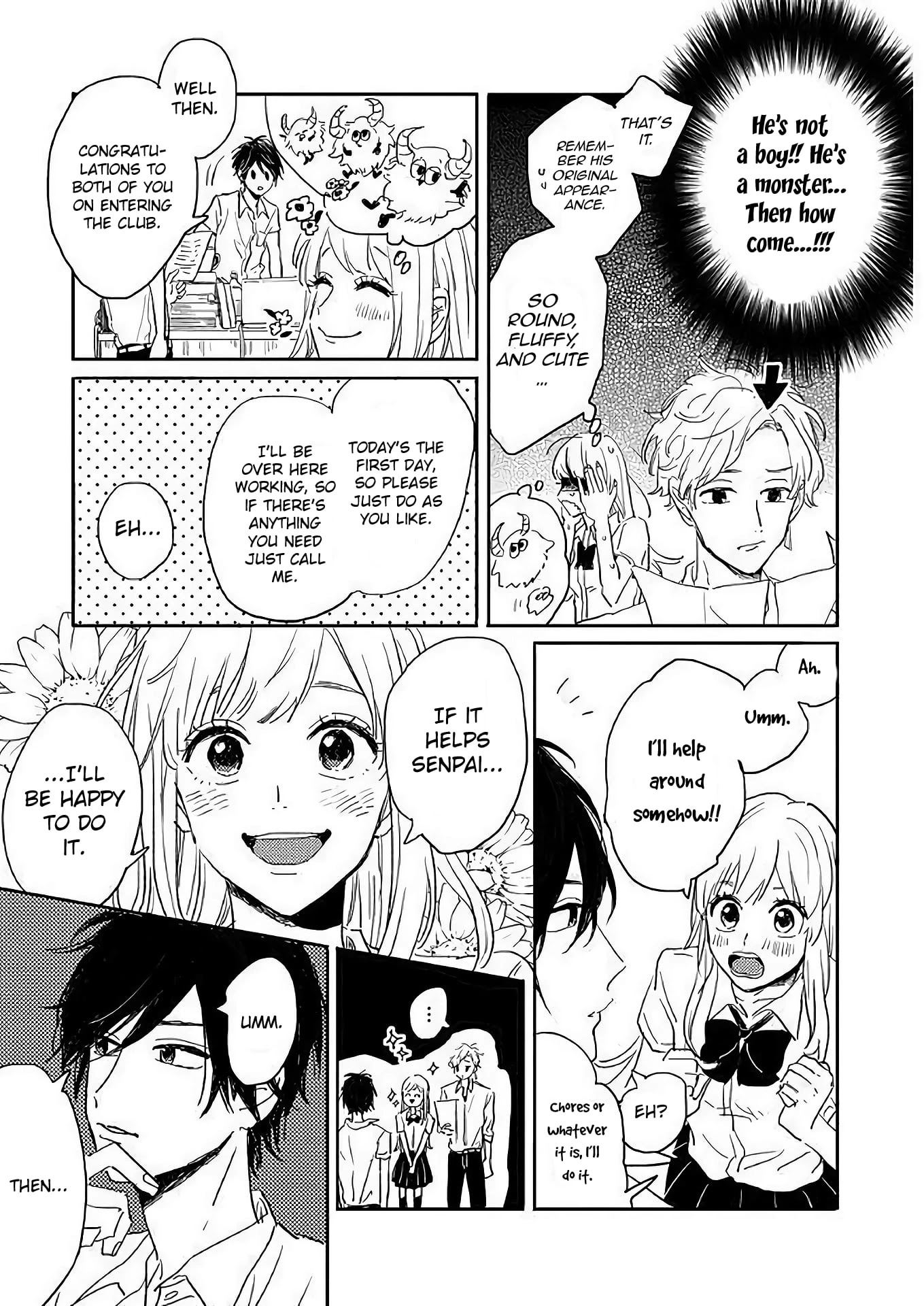 Watashi No Cosmic Monster - Chapter 4