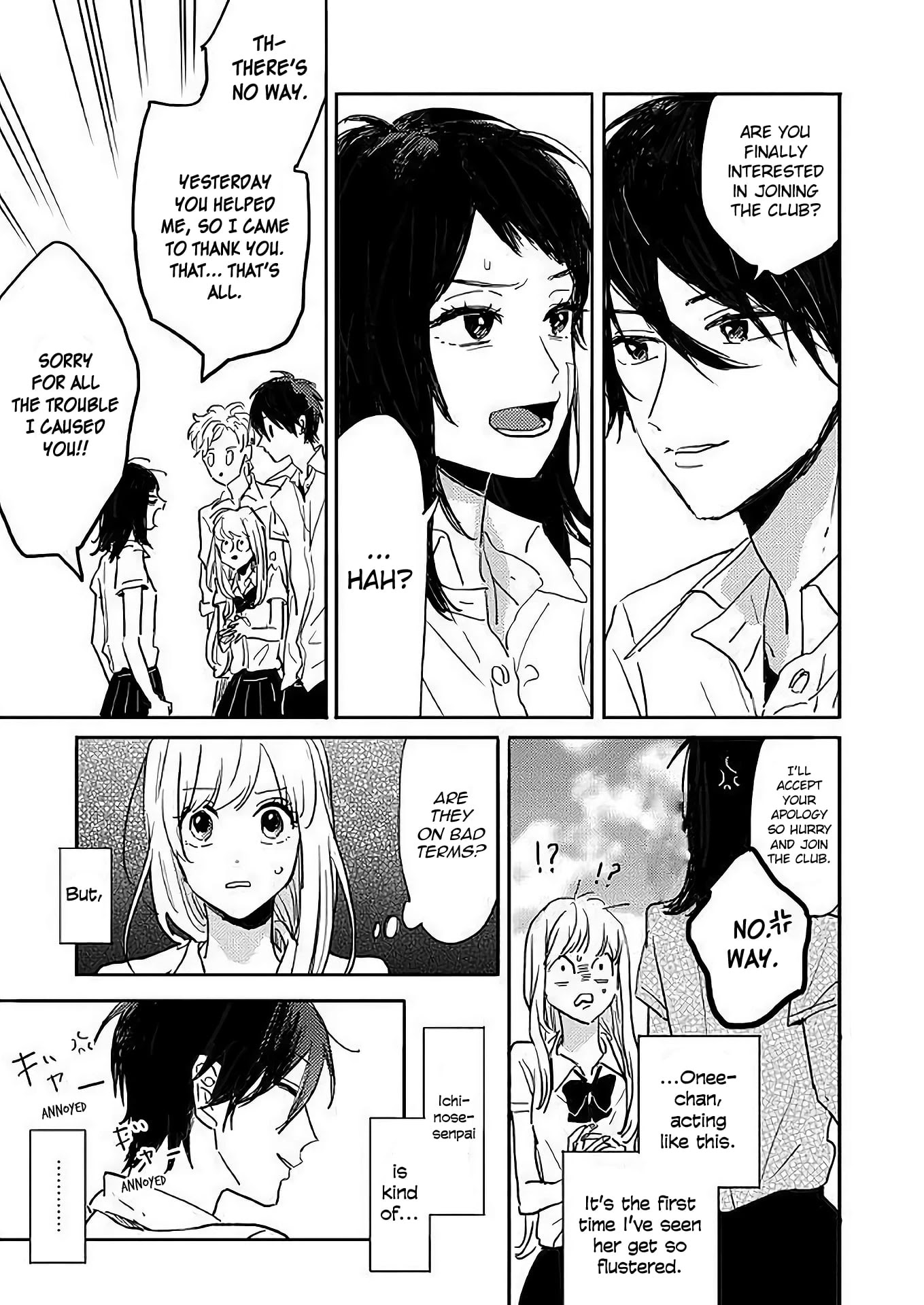 Watashi No Cosmic Monster - Chapter 4