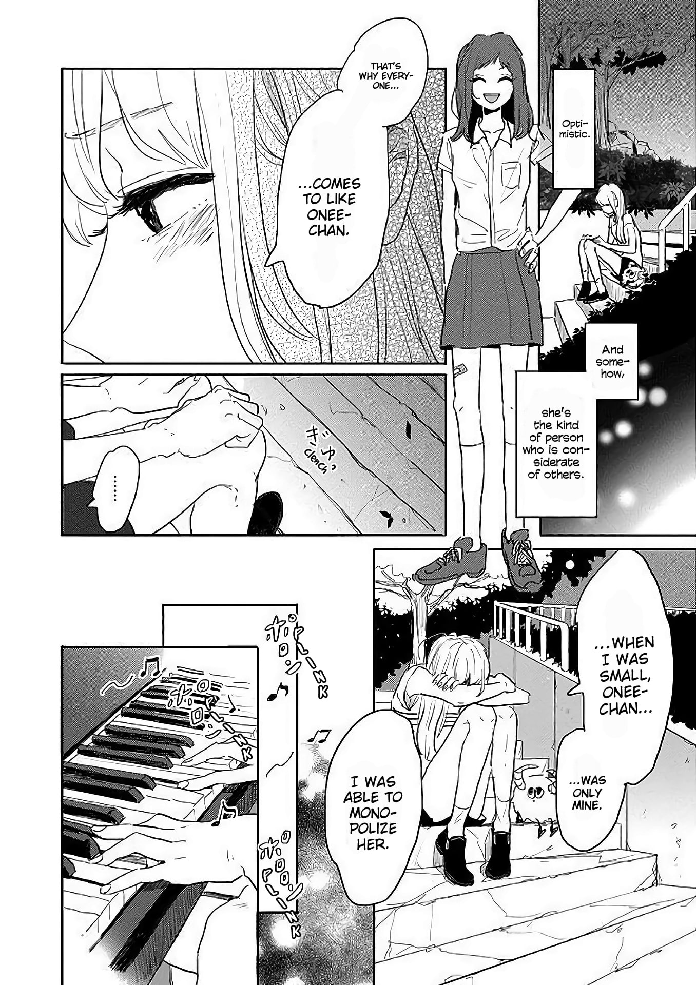 Watashi No Cosmic Monster - Chapter 5