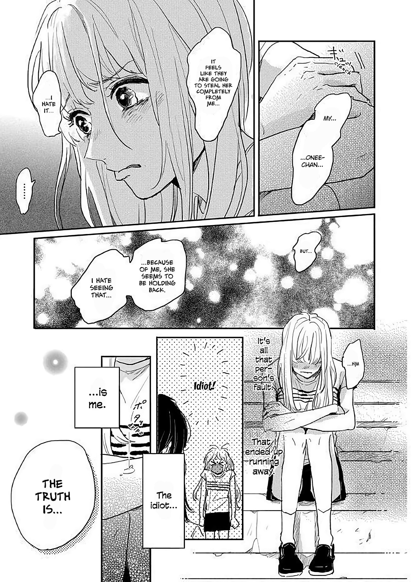 Watashi No Cosmic Monster - Chapter 5