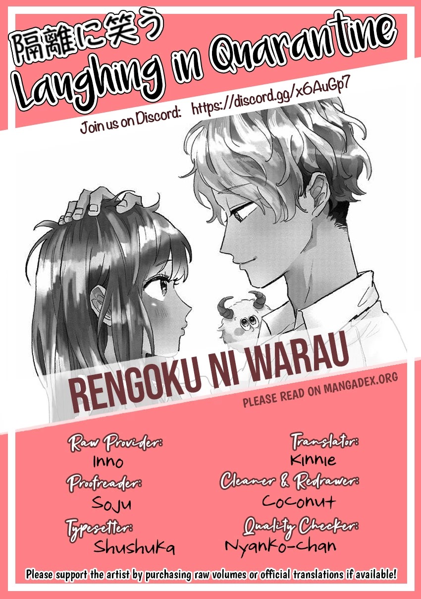 Watashi No Cosmic Monster - Chapter 9