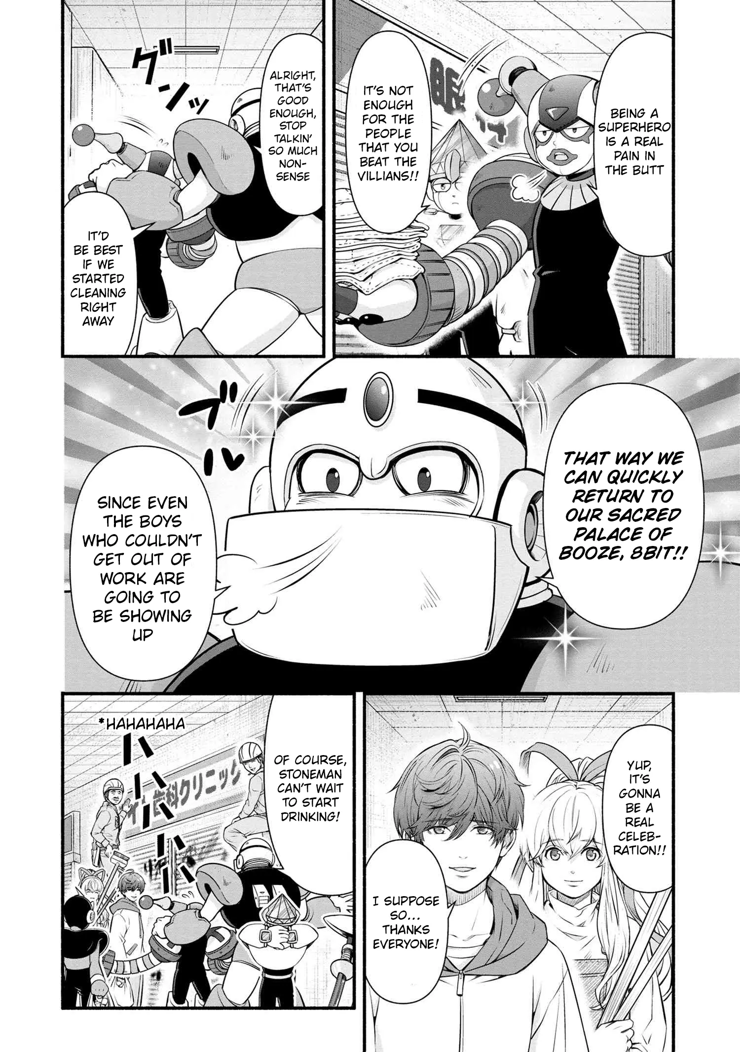 Rockman-San - Chapter 44