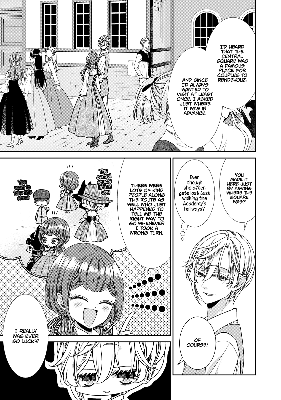 Fiancée’s Observation Log Of The Self-Proclaimed Villainess - Vol.4 Chapter 22.5: Omake