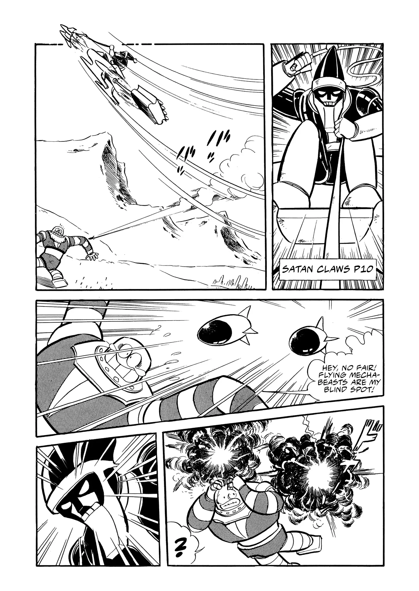 Mazinger Z - Chapter 18