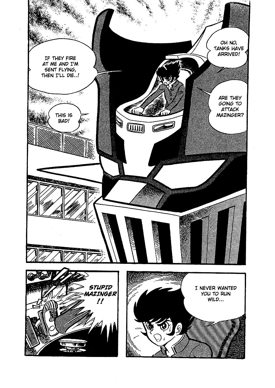 Mazinger Z - Vol.1 Chapter 4: Mazinger, The Destructive Demon!