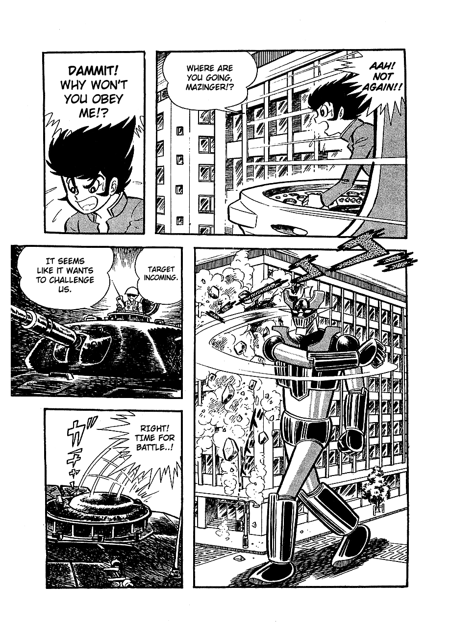 Mazinger Z - Vol.1 Chapter 4: Mazinger, The Destructive Demon!