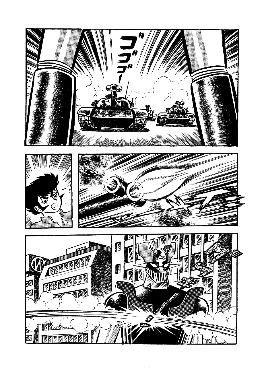 Mazinger Z - Vol.1 Chapter 4: Mazinger, The Destructive Demon!