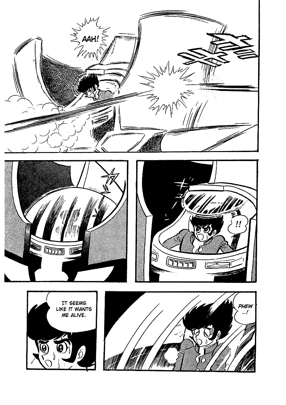 Mazinger Z - Vol.1 Chapter 4: Mazinger, The Destructive Demon!