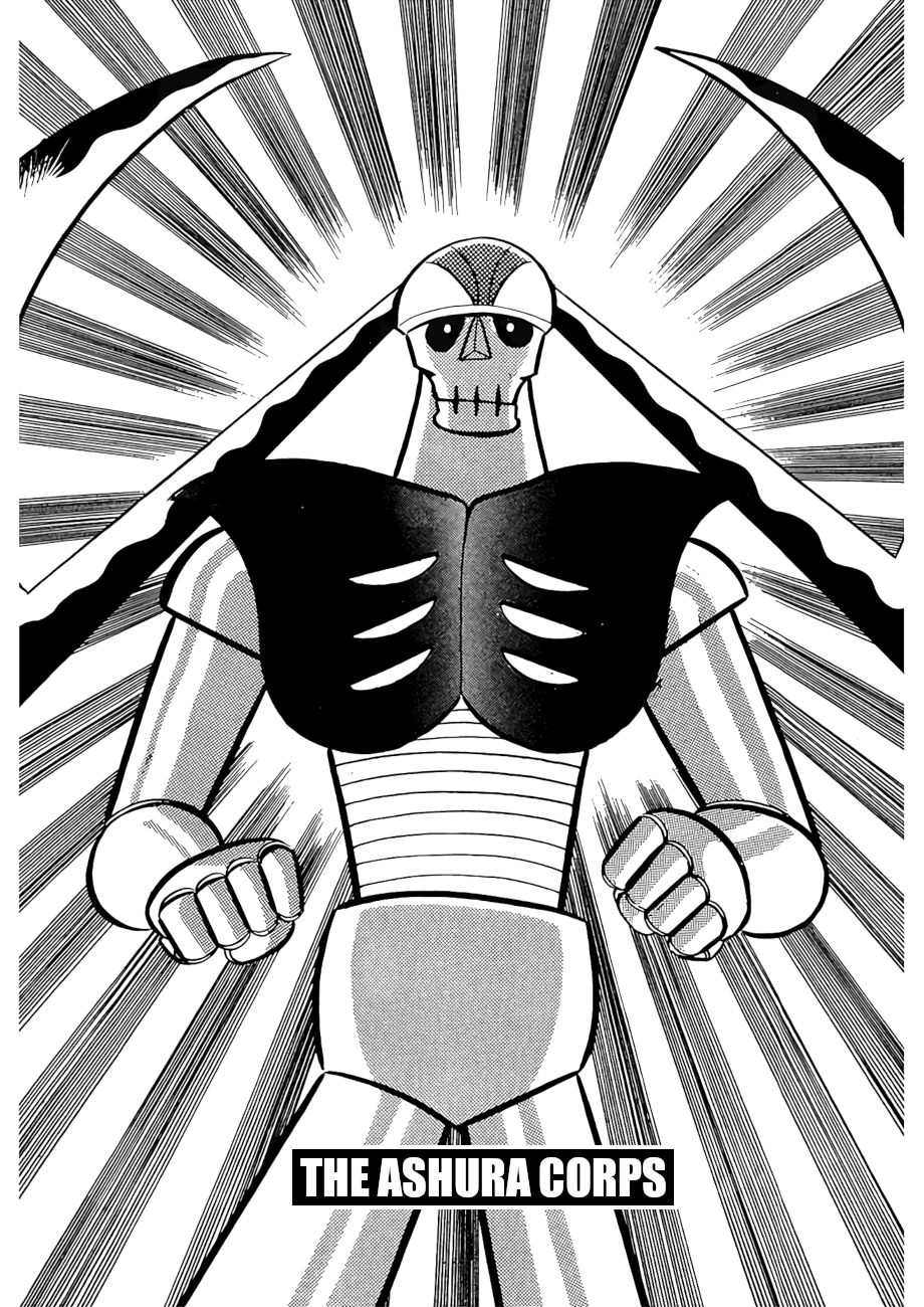 Mazinger Z - Vol.1 Chapter 6: The Ashura Corps