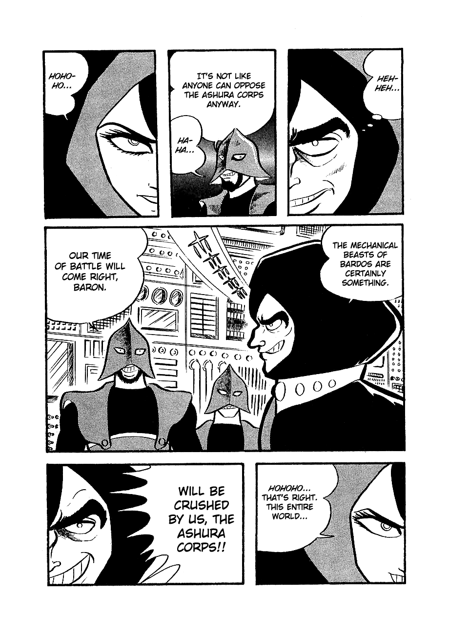 Mazinger Z - Vol.1 Chapter 6: The Ashura Corps