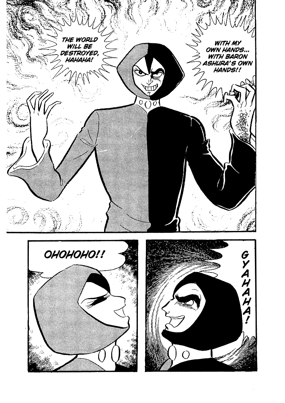 Mazinger Z - Vol.1 Chapter 6: The Ashura Corps