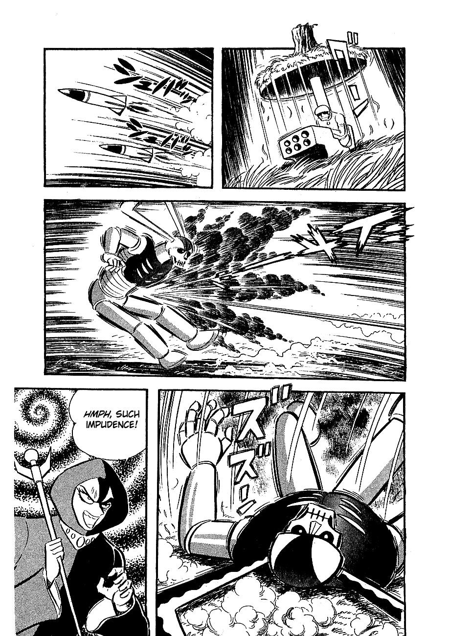 Mazinger Z - Vol.1 Chapter 6: The Ashura Corps