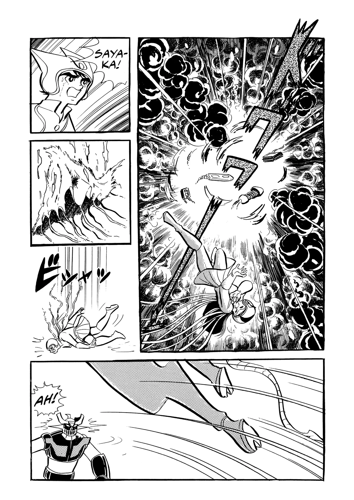 Mazinger Z - Chapter 23