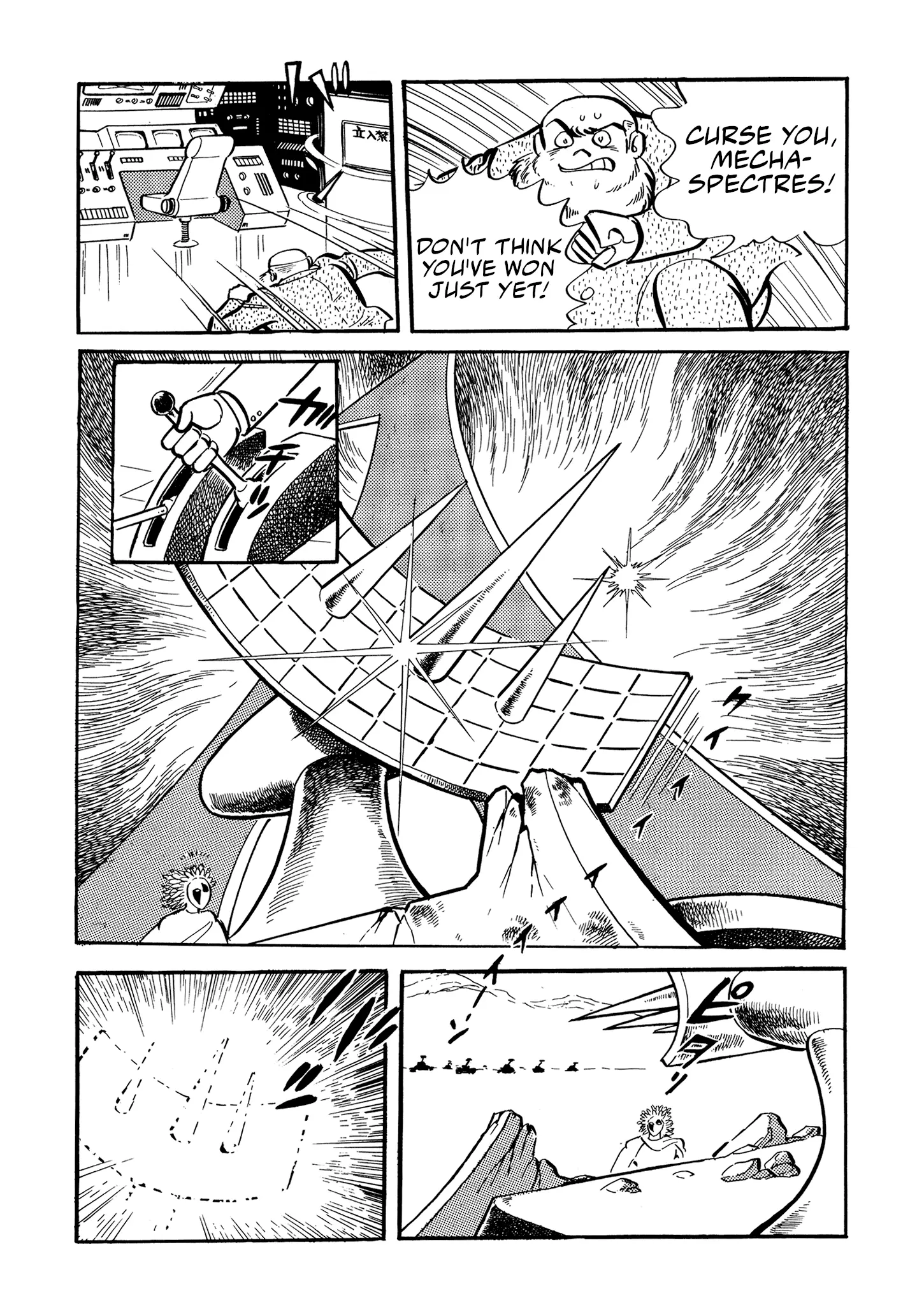 Mazinger Z - Chapter 23