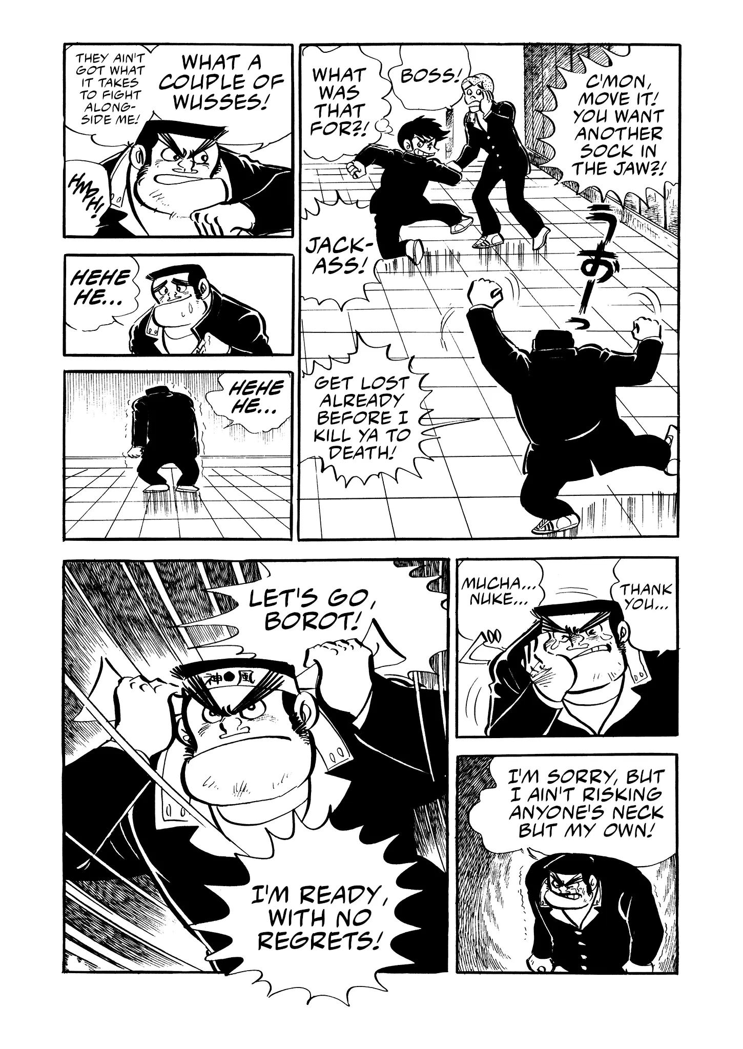 Mazinger Z - Chapter 23