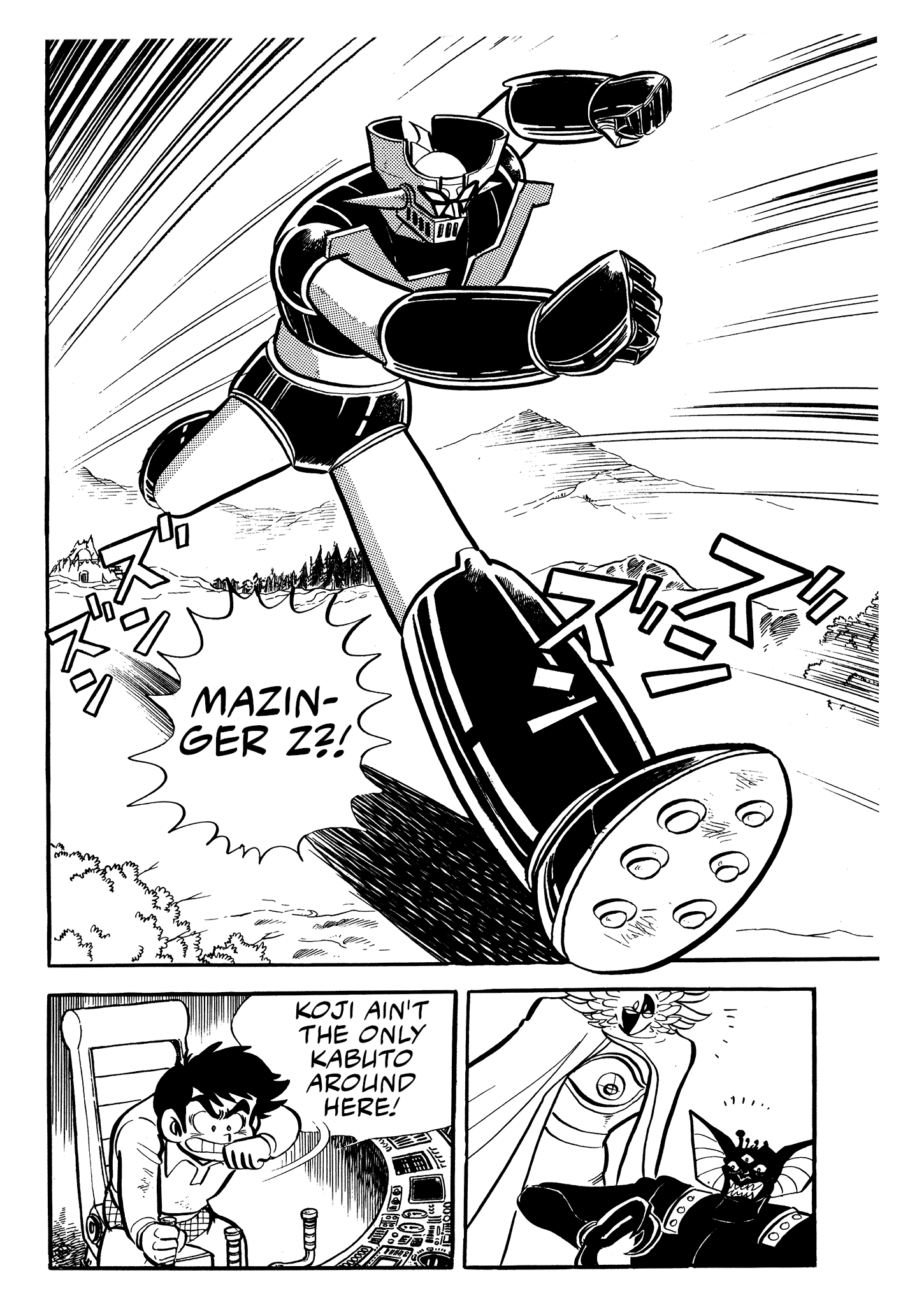 Mazinger Z - Chapter 23