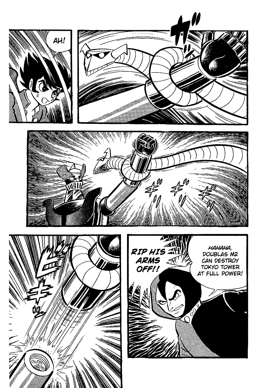 Mazinger Z - Vol.1 Chapter 7: The Demon Of Bardos Island