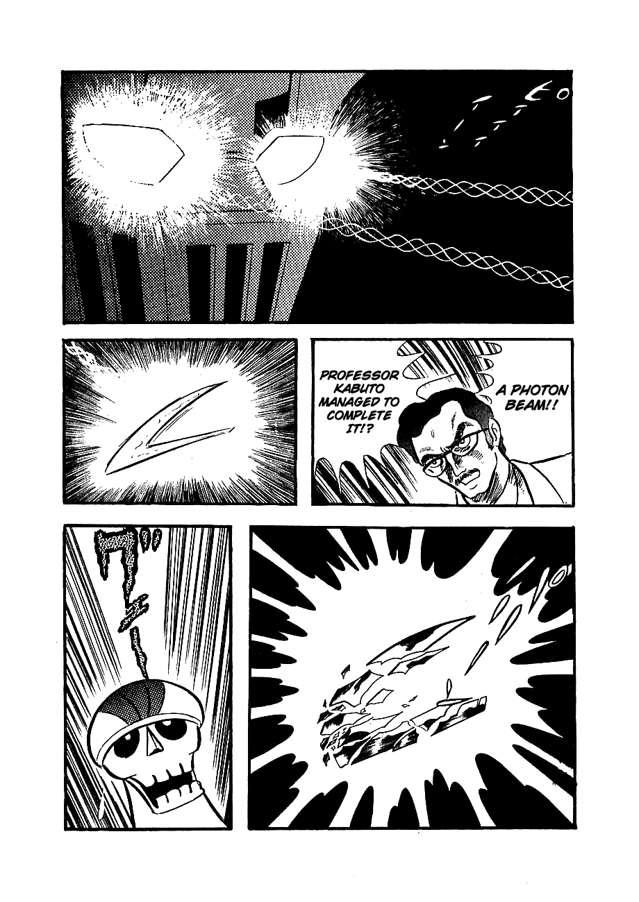 Mazinger Z - Vol.1 Chapter 7: The Demon Of Bardos Island