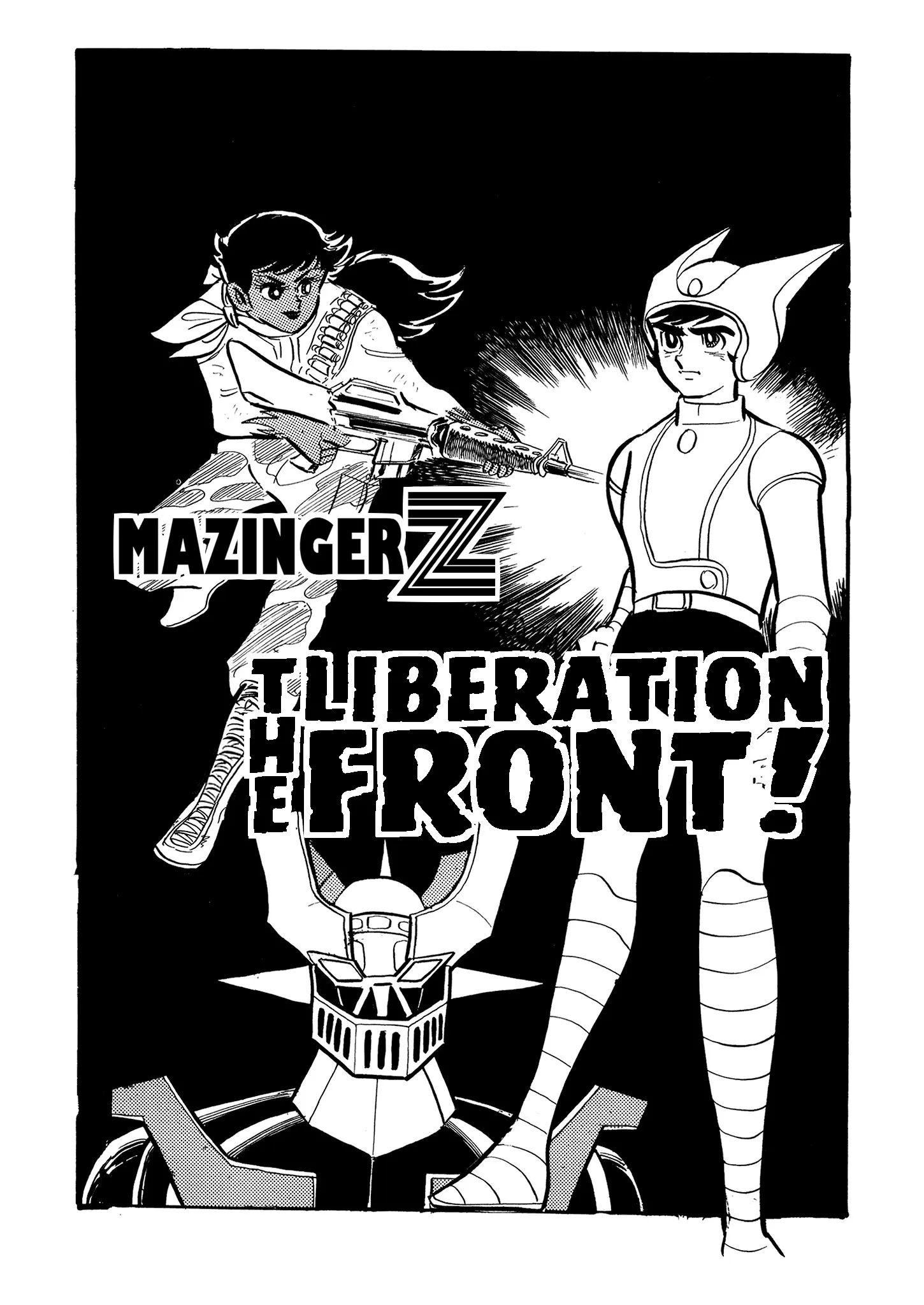 Mazinger Z - Chapter 15