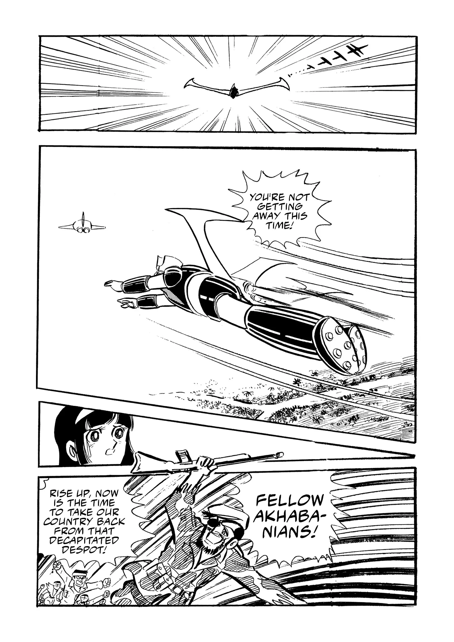 Mazinger Z - Chapter 15