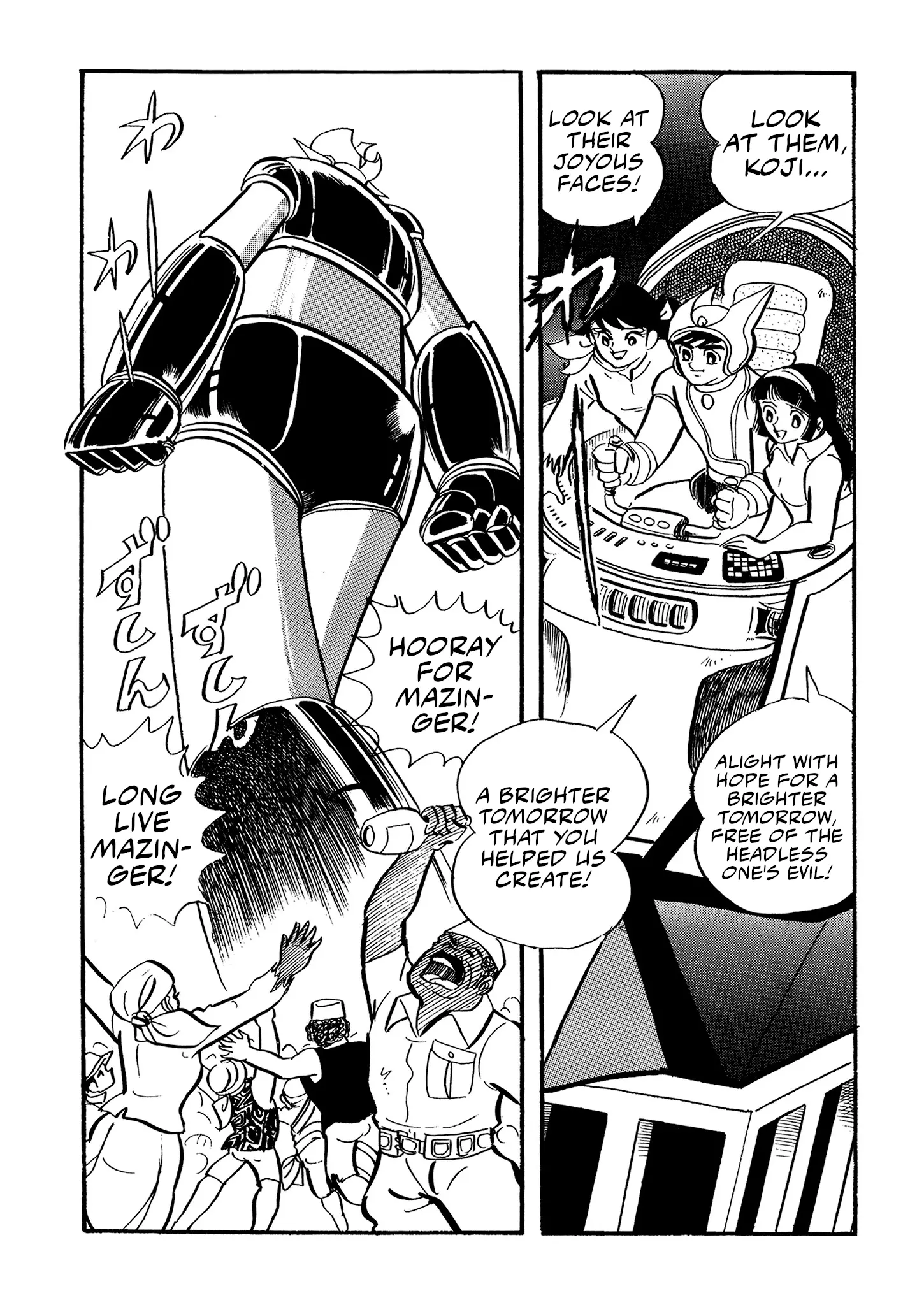 Mazinger Z - Chapter 15