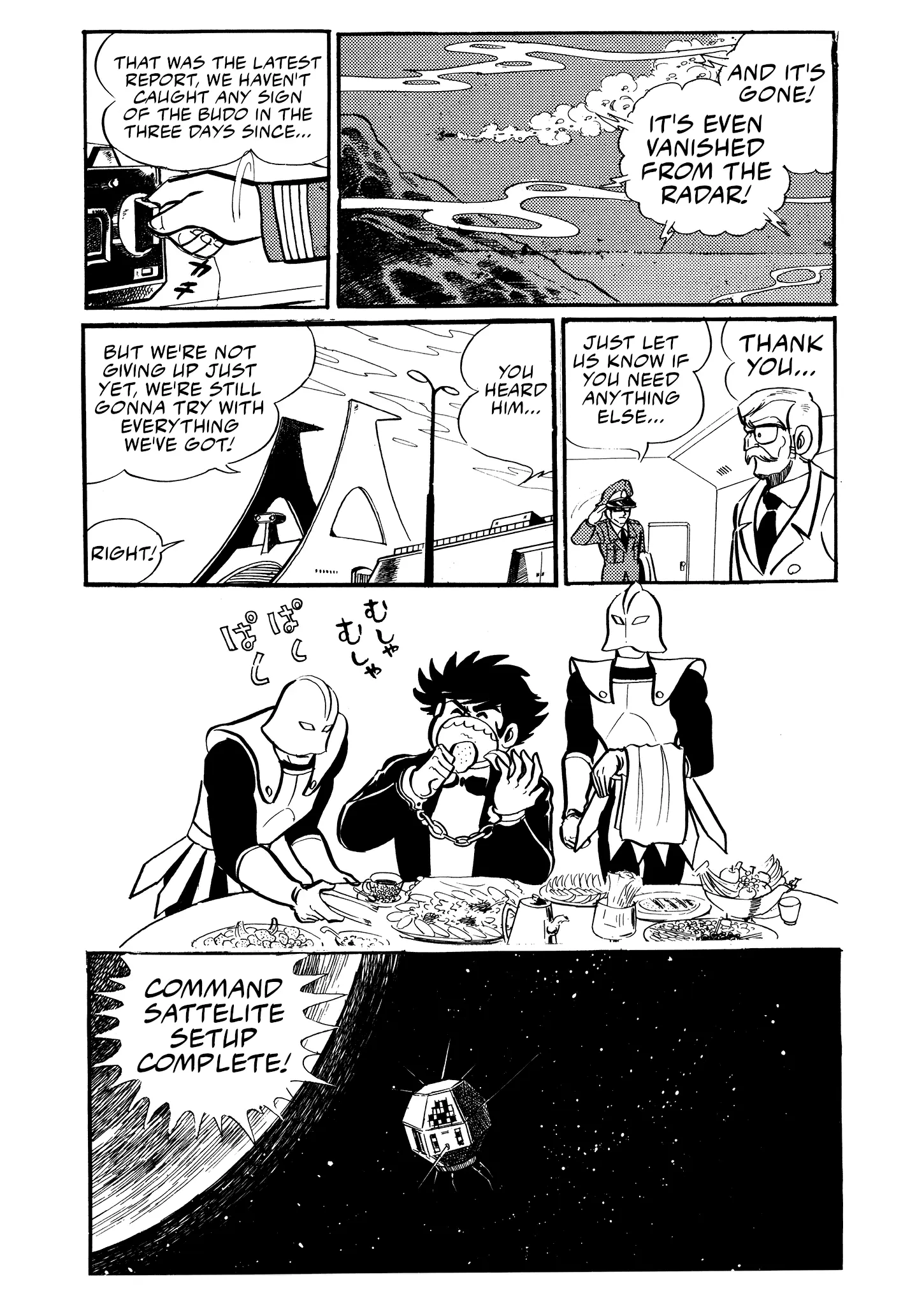 Mazinger Z - Chapter 22