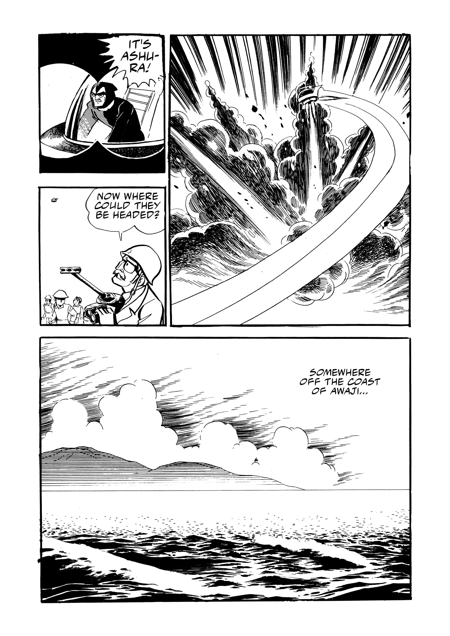 Mazinger Z - Chapter 22