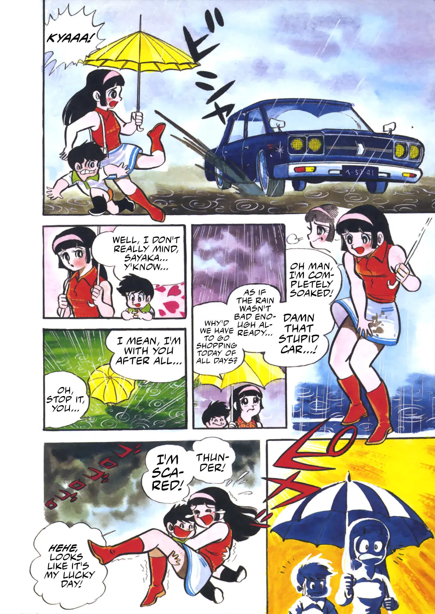 Mazinger Z - Chapter 8