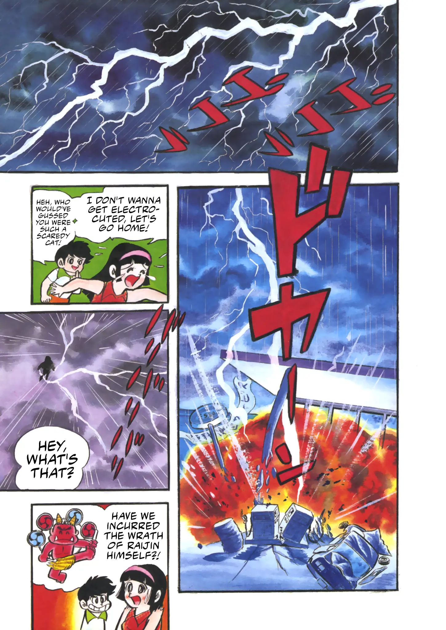 Mazinger Z - Chapter 8