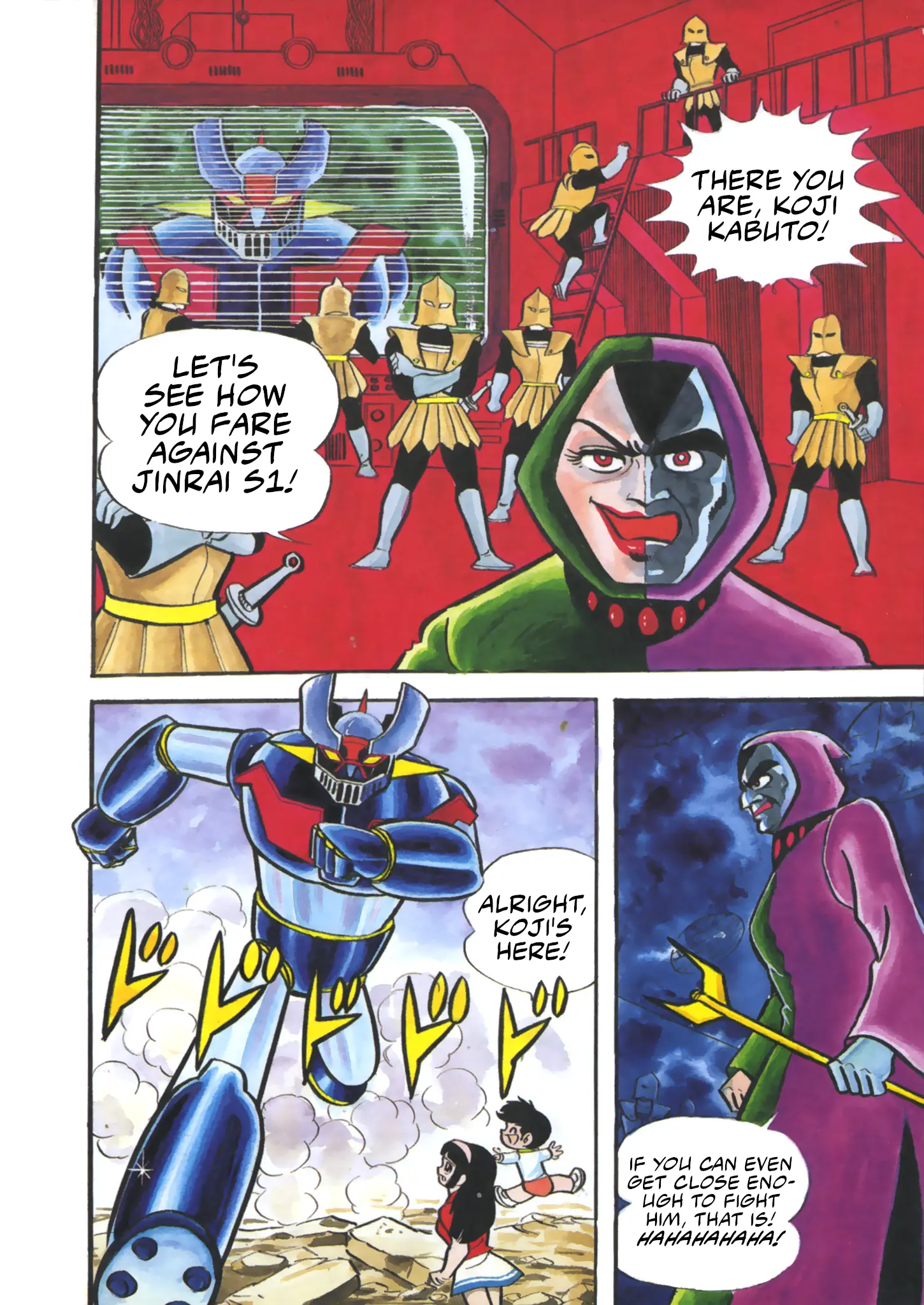 Mazinger Z - Chapter 8