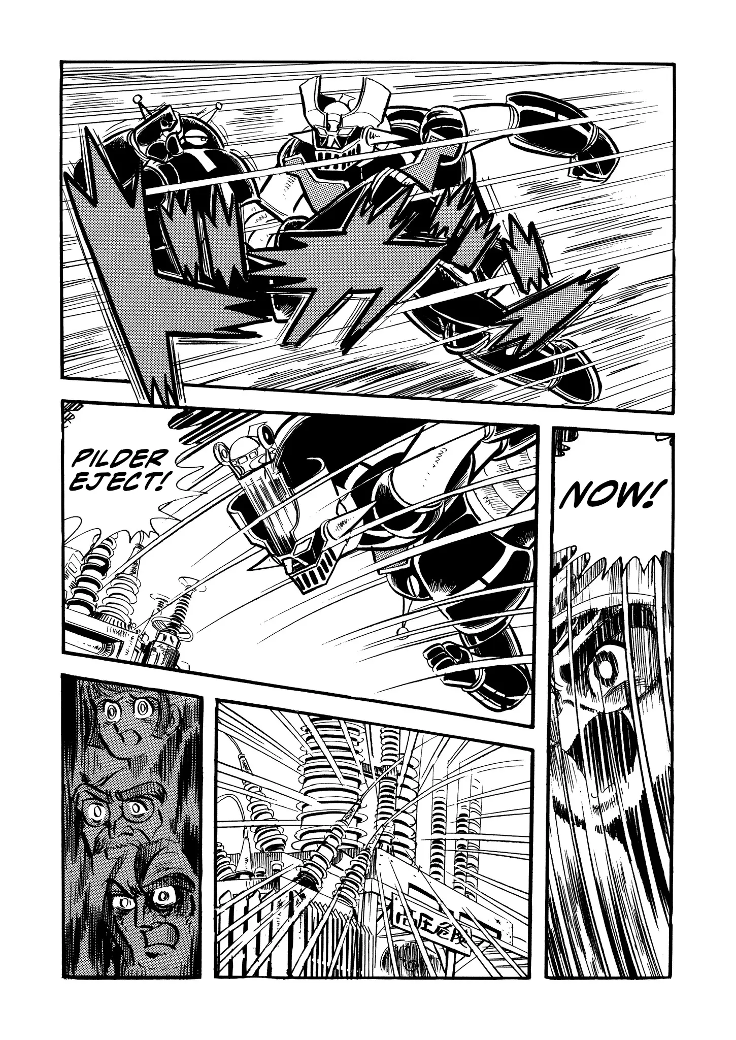 Mazinger Z - Chapter 8