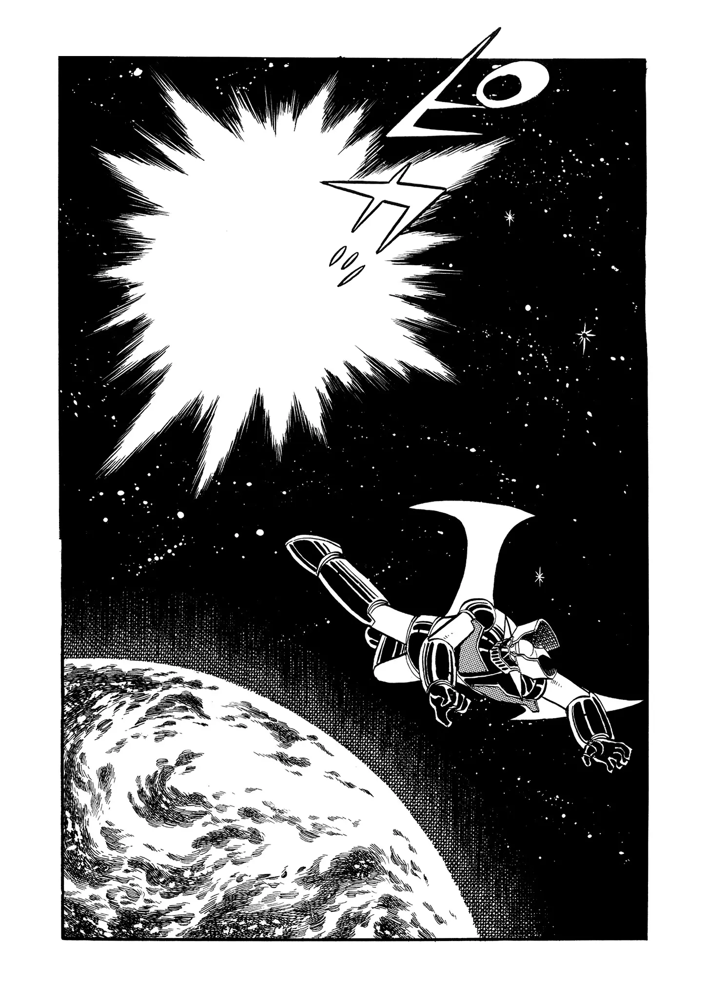 Mazinger Z - Chapter 13