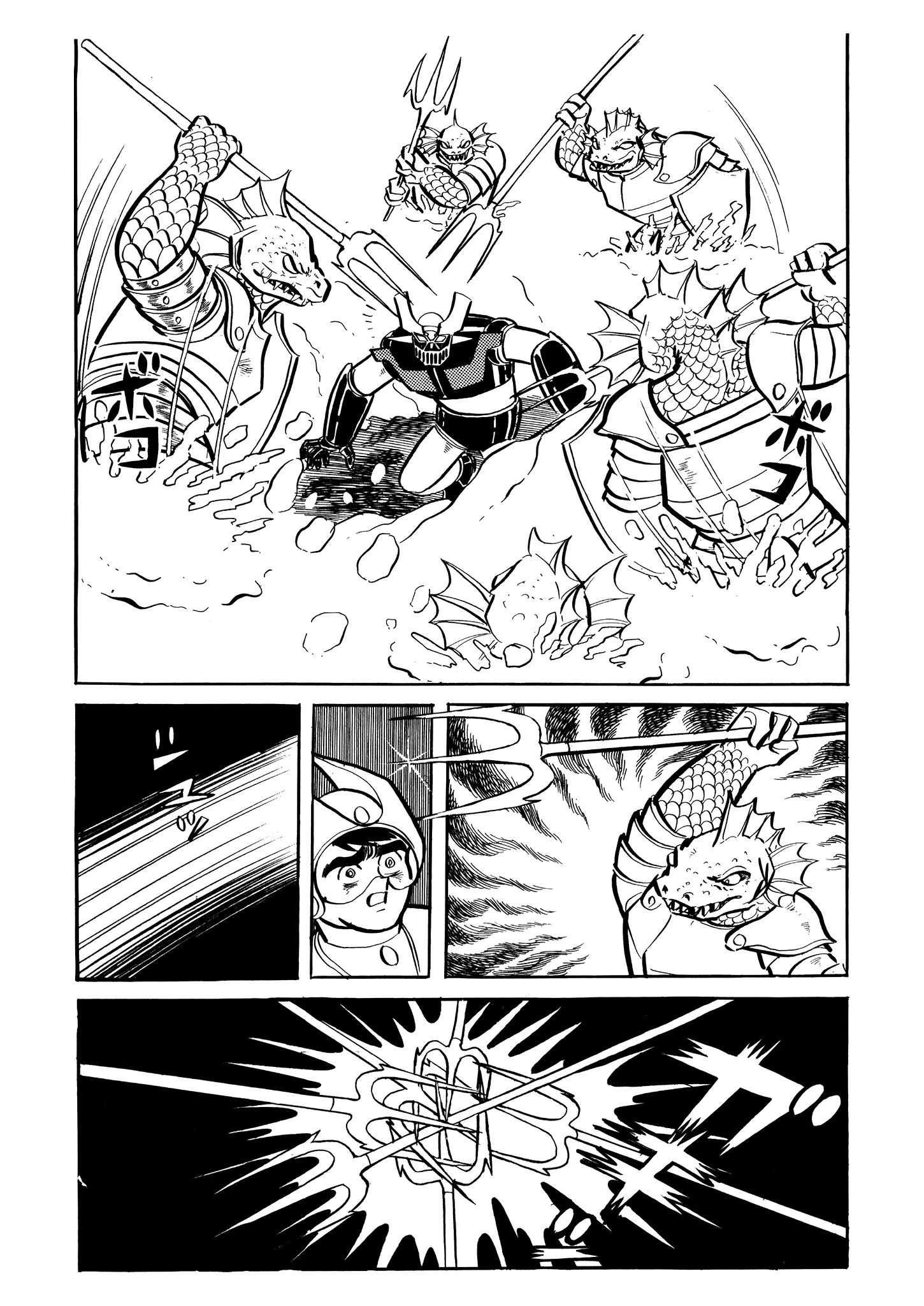 Mazinger Z - Chapter 17