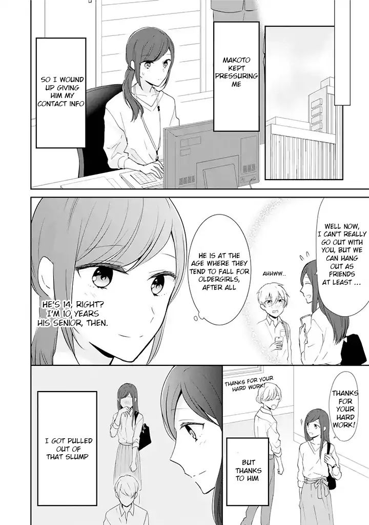 I'm Only 14 But I'll Make You Happy! - Vol.1 Chapter 1