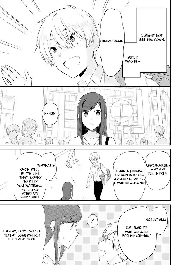 I'm Only 14 But I'll Make You Happy! - Vol.1 Chapter 1