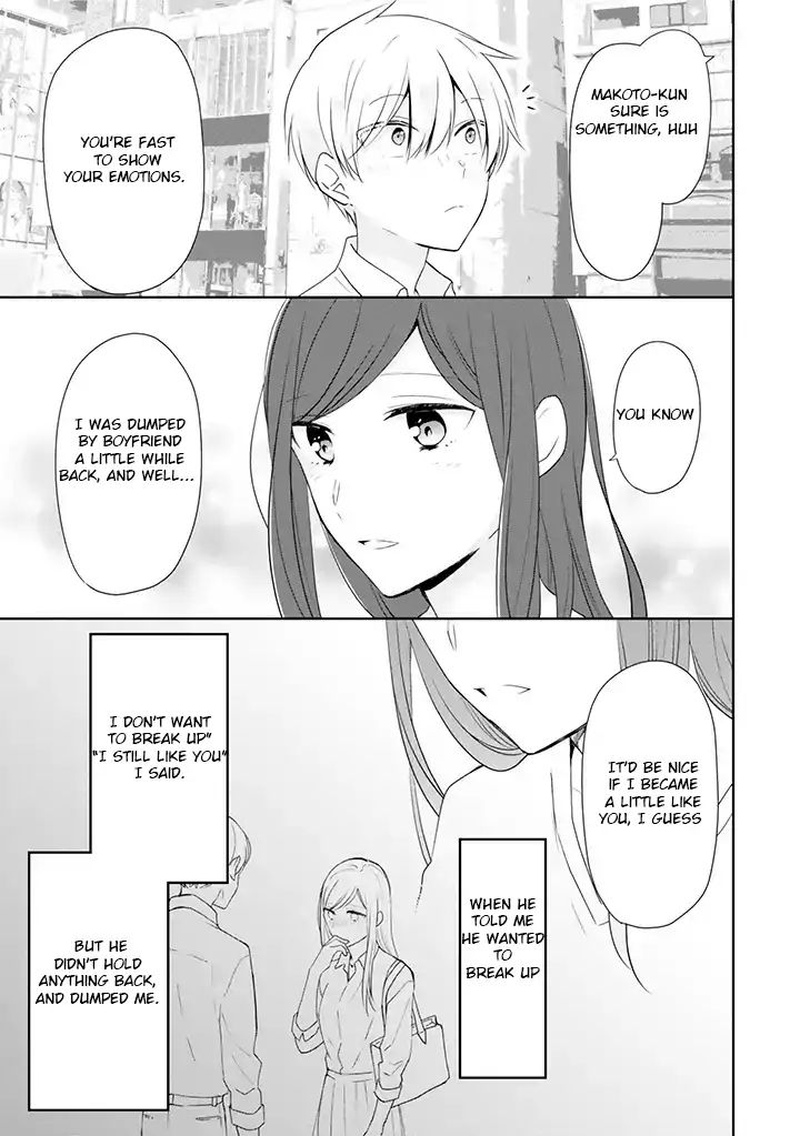 I'm Only 14 But I'll Make You Happy! - Vol.1 Chapter 1