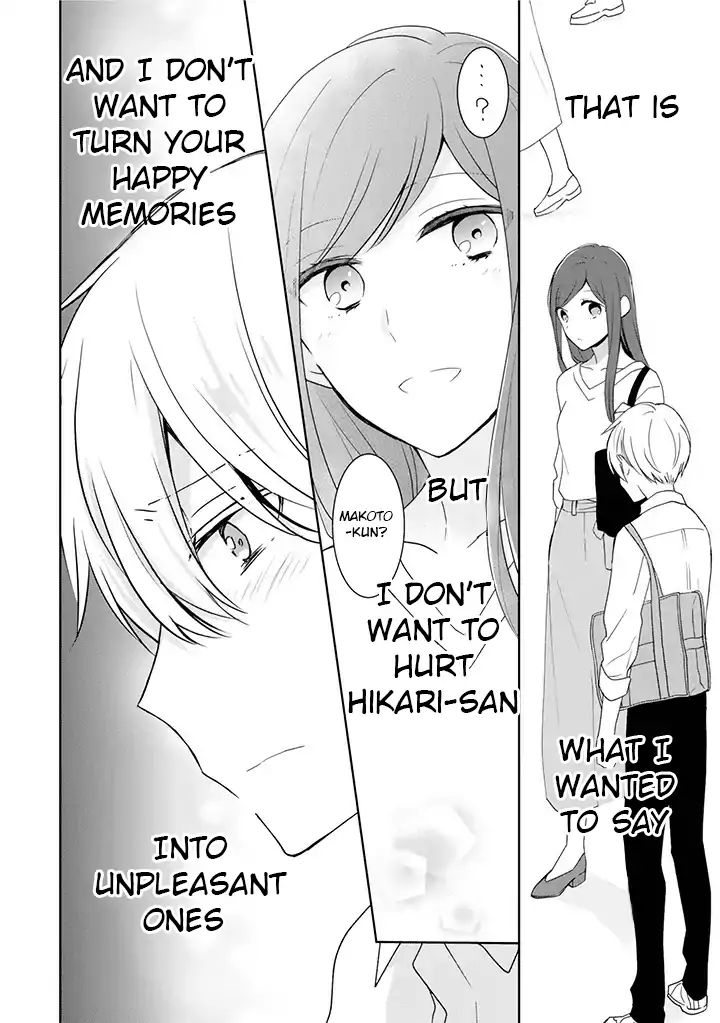 I'm Only 14 But I'll Make You Happy! - Vol.1 Chapter 1