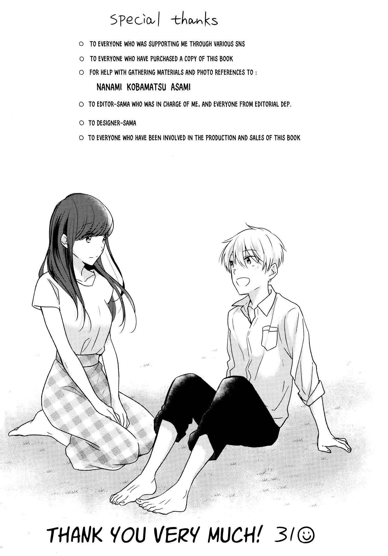 I'm Only 14 But I'll Make You Happy! - Vol.1 Chapter 10