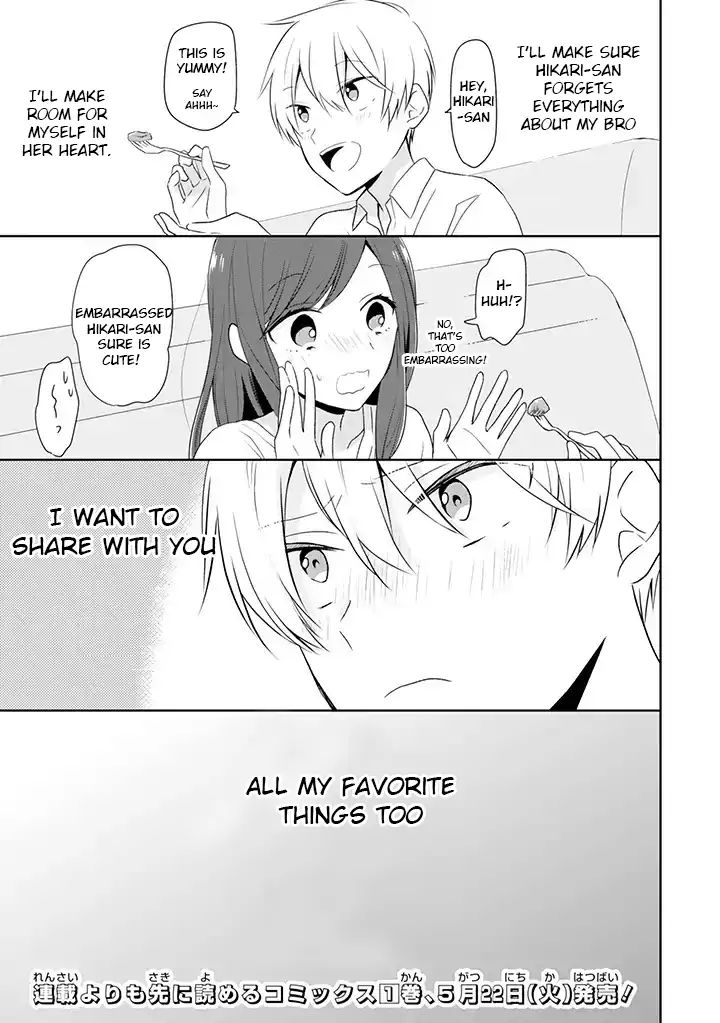 I'm Only 14 But I'll Make You Happy! - Vol.1 Chapter 2