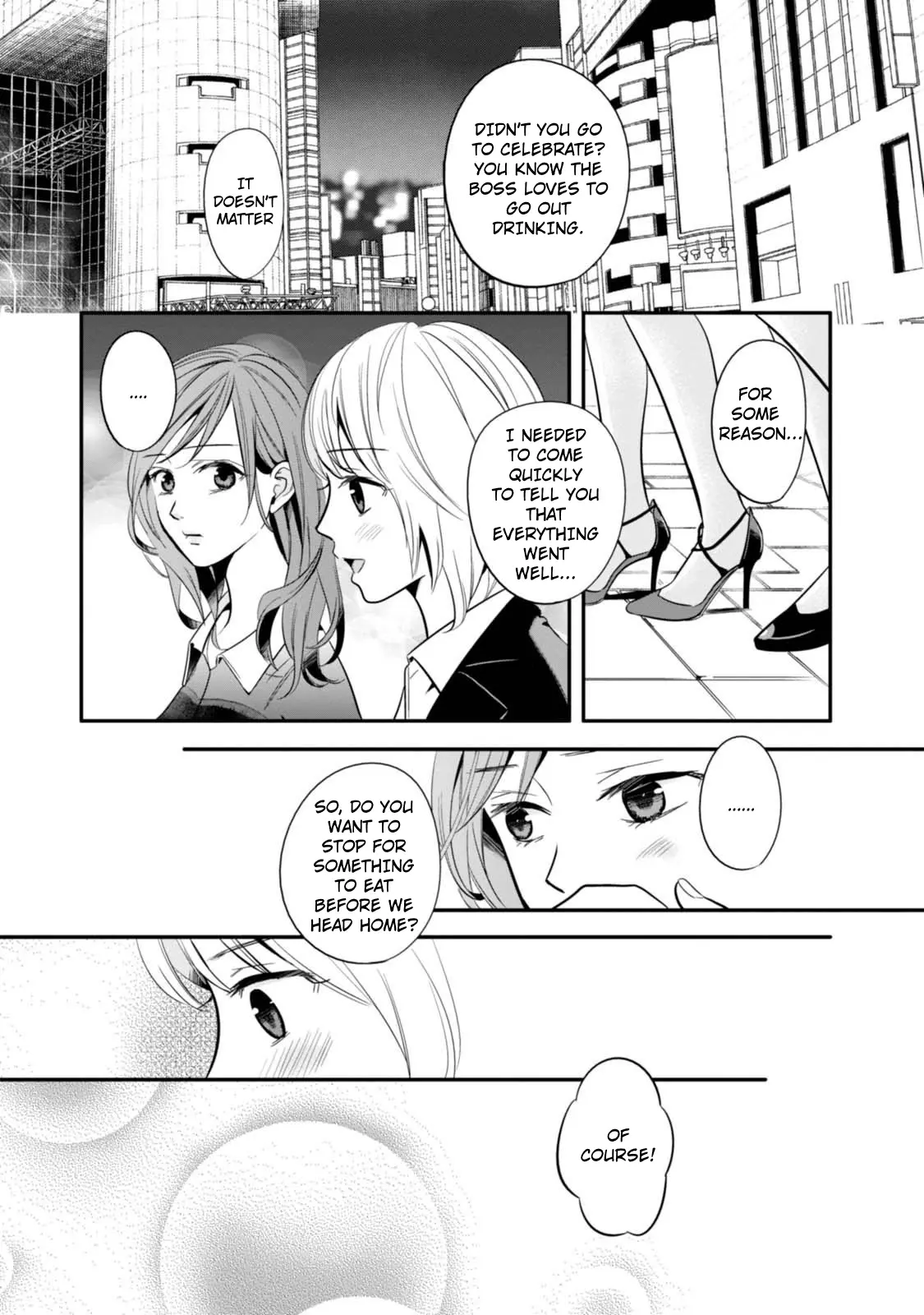 Yuri Kagi - Vol.1 Chapter 2: Chapter 2