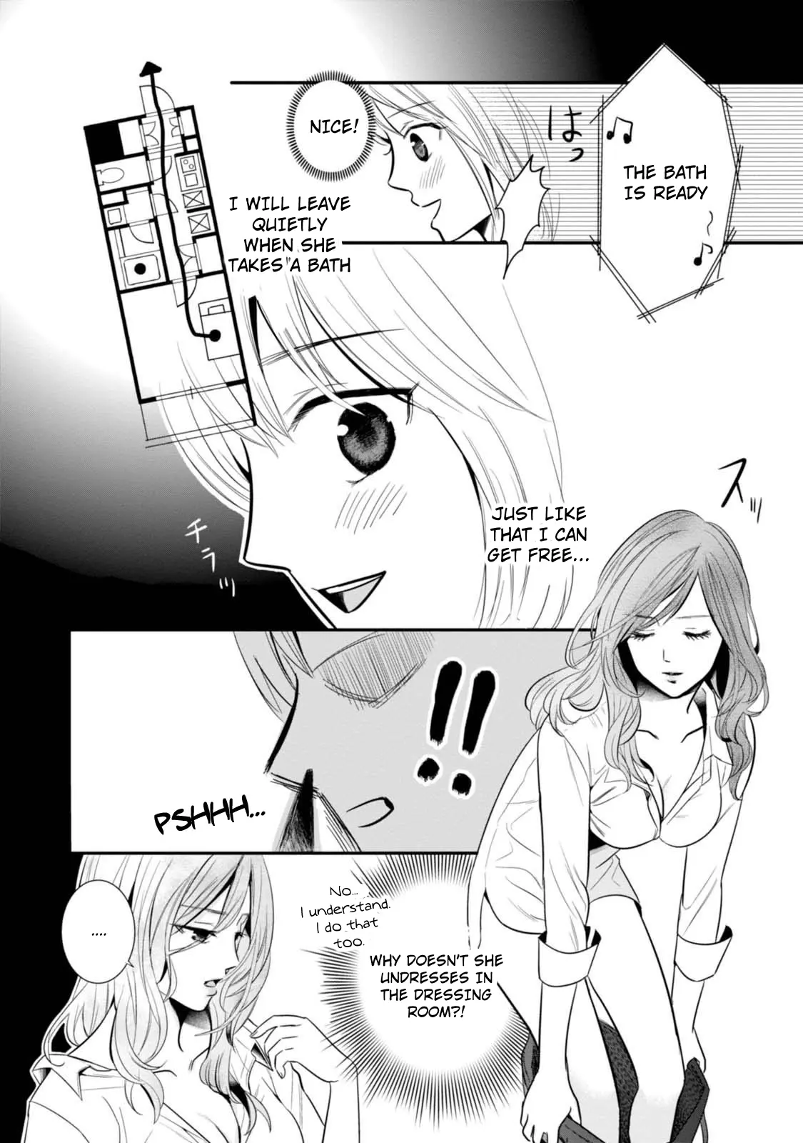 Yuri Kagi - Vol.1 Chapter 1: Chapter 1