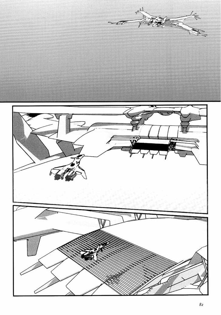 Yukikaze - Chapter 3