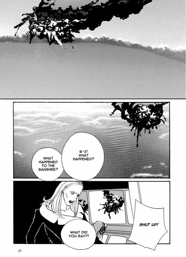 Yukikaze - Chapter 3