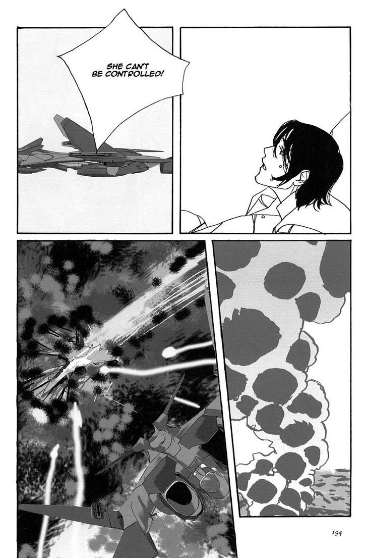 Yukikaze - Chapter 6