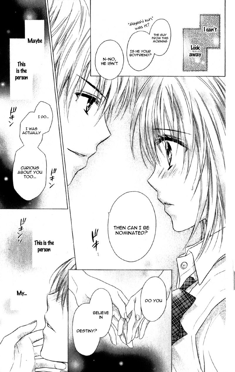 Kaname Etoile - Chapter 4