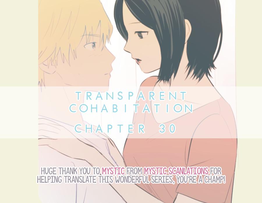 Transparent Cohabitation - Chapter 30 : Dreams